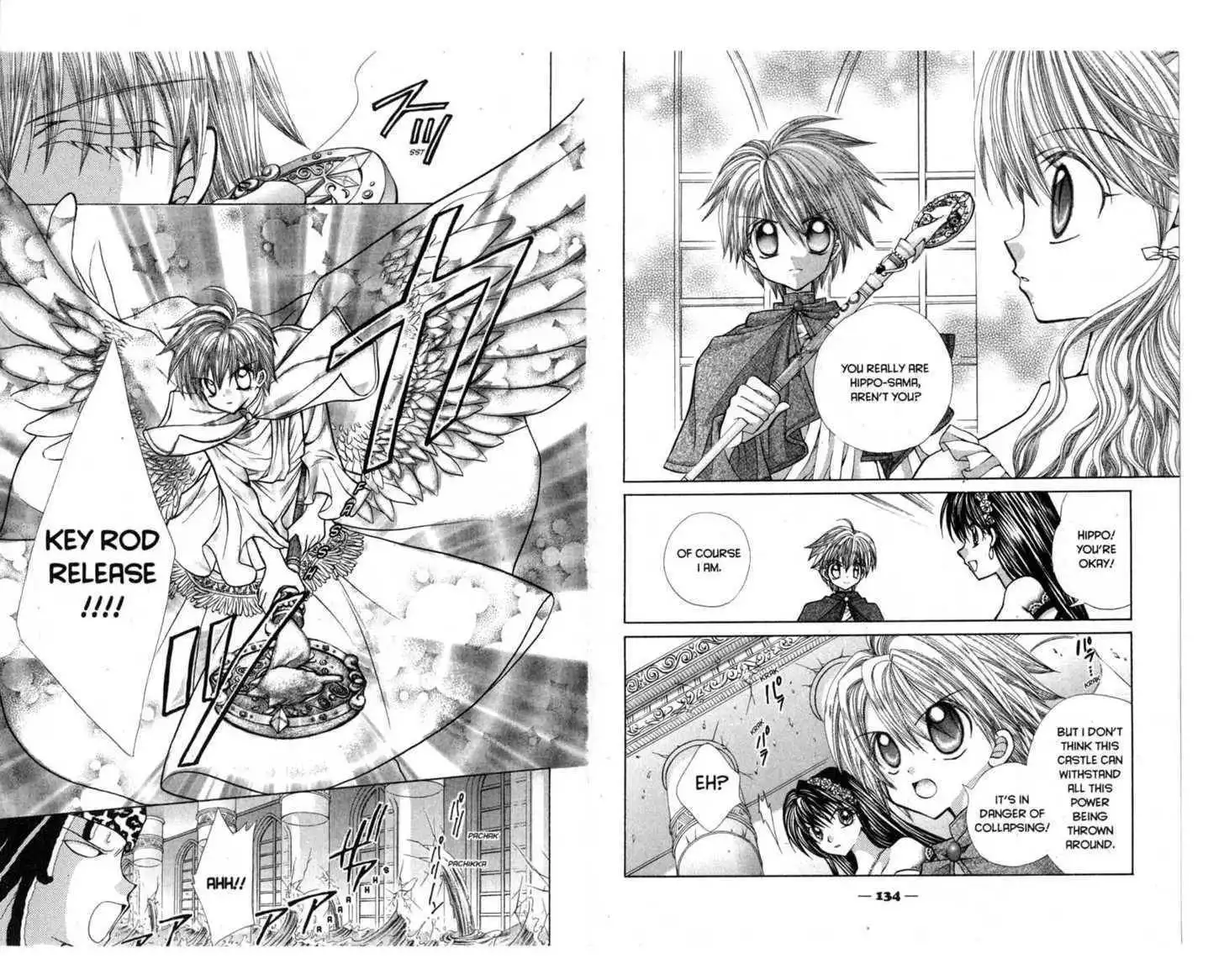 Mermaid Melody Pichi Pichi Pitch Chapter 4.2 13